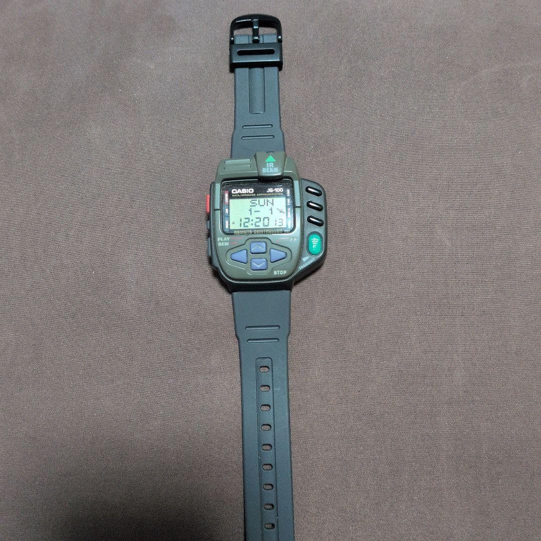Vintage Casio Jg-100 Infra Beamer Remote Japanese Digital Game