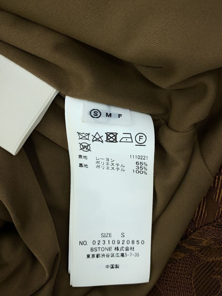 AMERI Long Skirt, Size S, Rayon, Brown, 023109208… - image 5