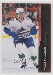 2021-22 Series 2 Young Guns UD Exclusives /100 Vasily Podkolzin #481 Rookie RC
