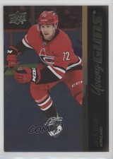 2021-22 Upper Deck Extended Series Young Guns Silver Foil Jack Drury #731 2tb