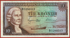 ISLANDE LOI 21. 6. 10 KRÓNUR DOS CORRIGÉ 1957 P-38b VF