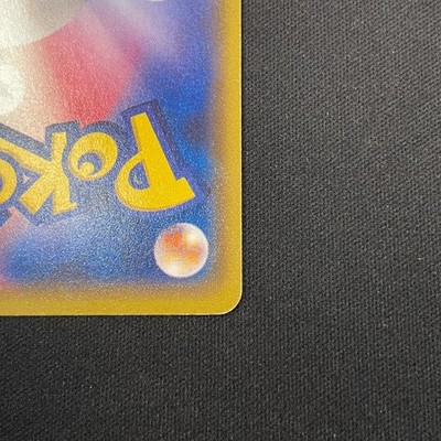 Hydreigon-EX 084/078 XY SR Pokemon Cards Japanese So | eBay