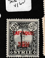 French Latakia .25P as shown SC 5 MNH (4gdo)