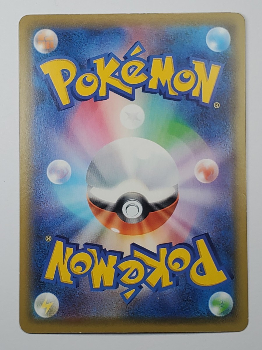 Lugia 005/028 Holo None S8a: 25th Anniversary Collection NM