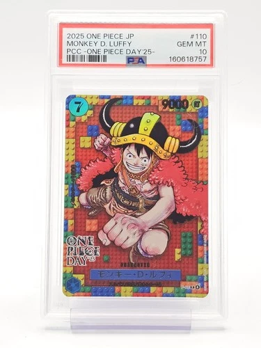 MONKEY D. LUFFY 2025 ONE PIECE DAY JP PROMO #P-110 PSA 10 A Q6092