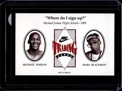 1991 Nike Michael Jordan/Spike Lee #6 Michael Jordan | eBay