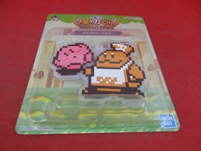 Kirby (Nintendo Character) Gourmet Deluxe Bandai Large Rubber Charm Dangler NEW!
