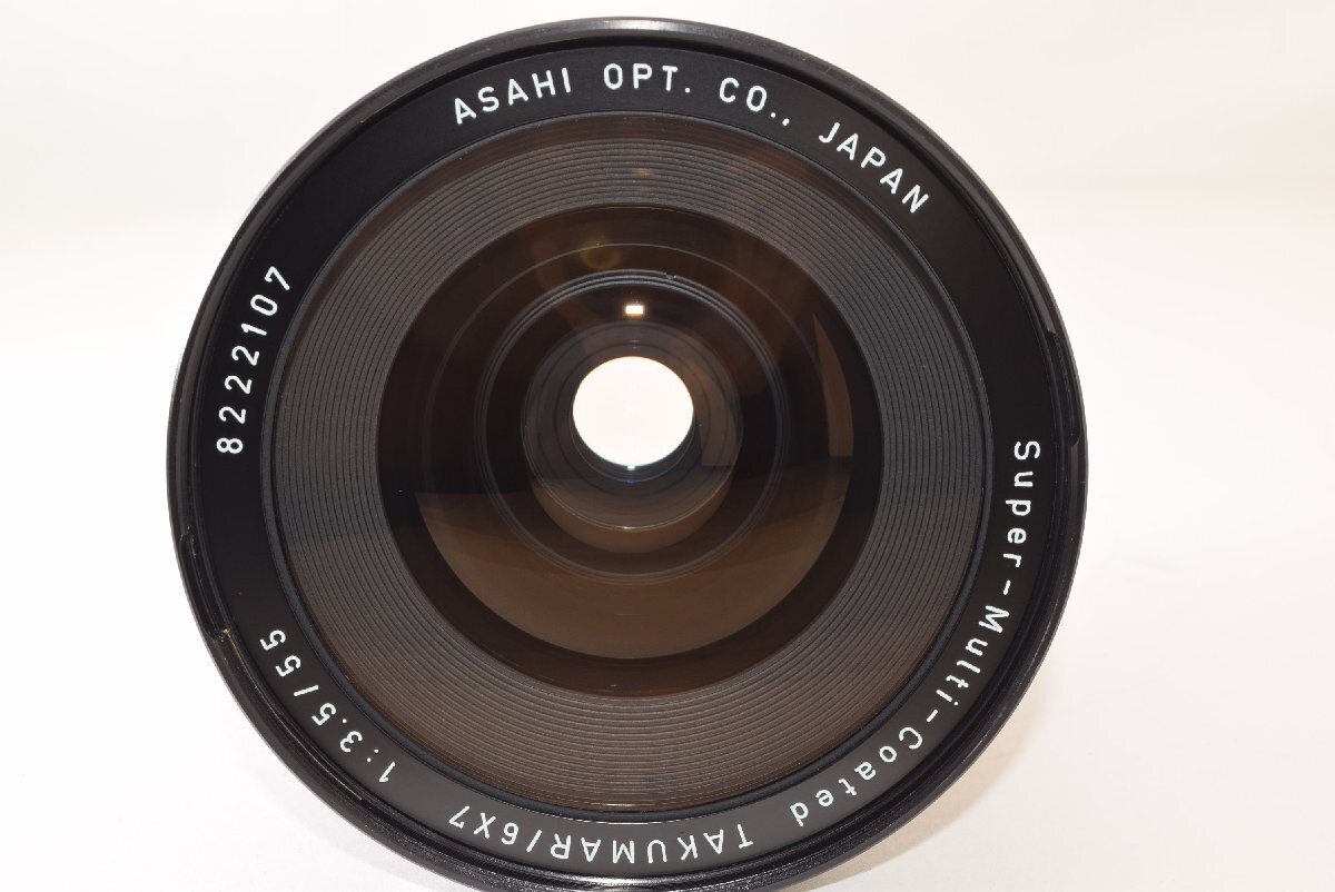 s-l1200.jpg