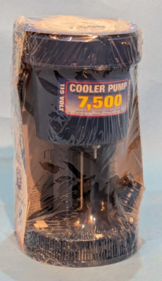 Max Cool Dual Coil Motor Concentric Pump 7500, 115V
