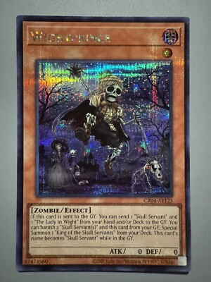yugioh wight cards Wight (Showcase) [Dungeons & Dragons: Adventures in the Forgotten Real –  TokenMTG