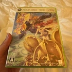 XBOX360 Mushihimesama Futari Ver 1.5 Japanese Boxed