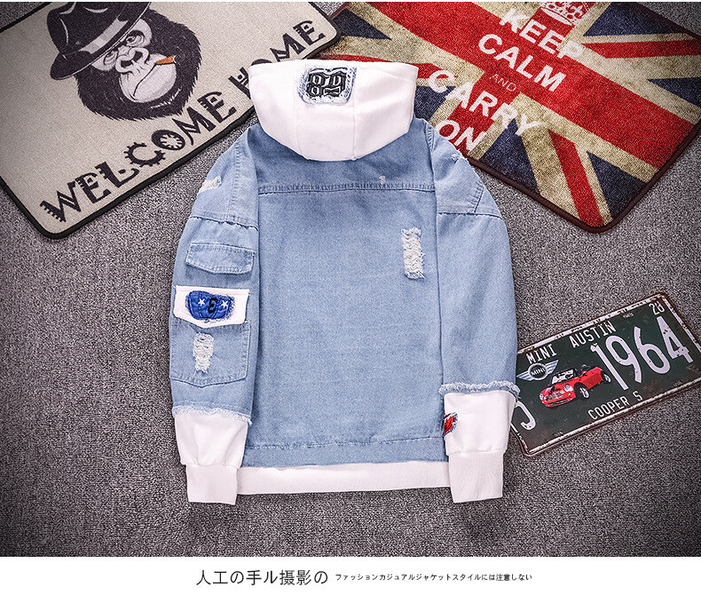 Marvel Avengers Hooded Denim Jacket 