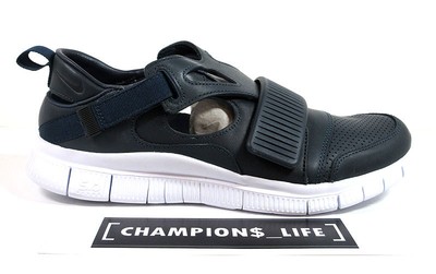 Nike Free Huarache Carnivore Sp Men S 9 11 5 New In Box No Top Lid 801759 413 Mi Tiles Com