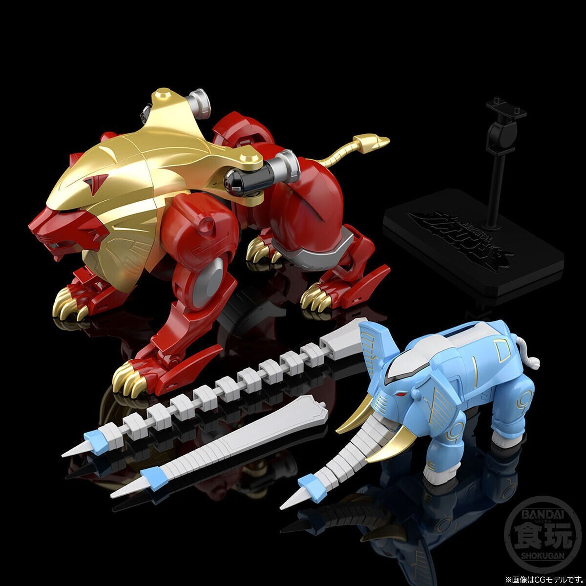 Bandai SMP Gaoranger Power Rangers Wild Force Gao Lion & Elephant
