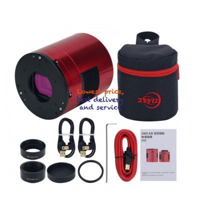 ZWO ASI2600MM-Pro ASI2600MM Pro 26MP Black & White Cooled Camera Astronomy Cam