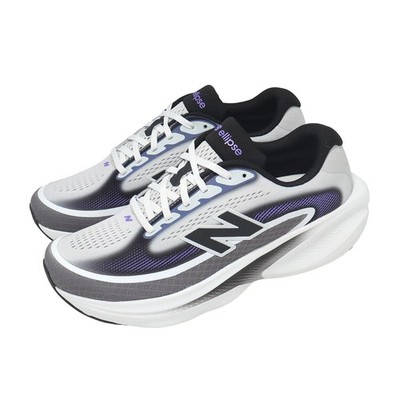 New Balance Ellipse V1 2E Wide NB Indigo Castlerock Men Road Running MELPS17O-2E