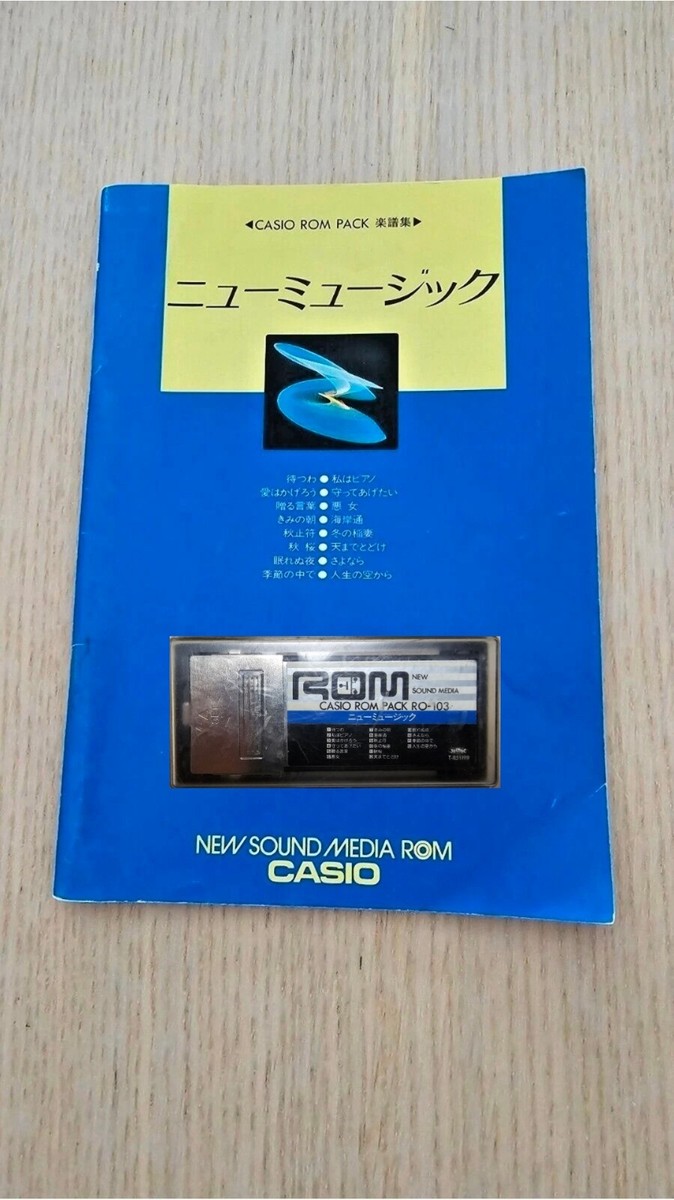 CASIO ROM PACK Units | eBay