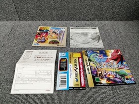 SEGA SPACE HARRIER SEGA SATURN SOFT