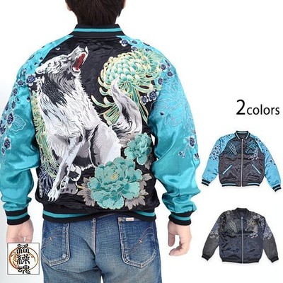 Karakuri Tamashii Sui Wolf Flower Embroidery Sukajan B-Type Turquoise Black XXL