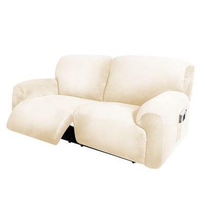 ULTICOR Extra Wide 75 - 100, Reclining 2 Seater Sofa, Extra Wide Reclining Love