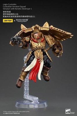 JOYTOY Warhammer 1/18 JT00775 Legio Custodian Venatari Squad Venatari Body Model