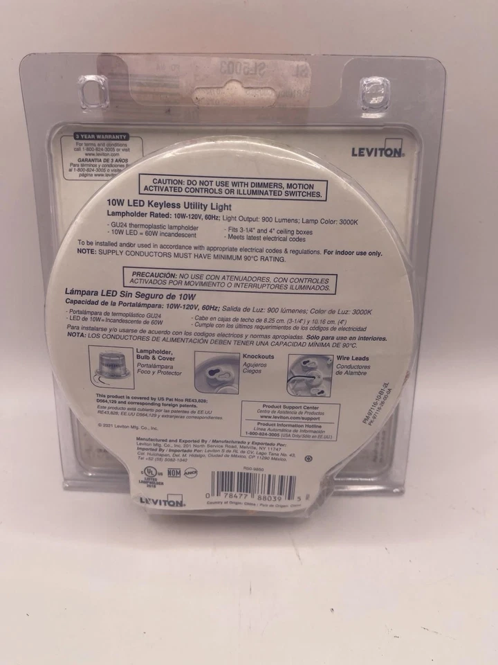 Leviton 9852-LED Lamp Holder , 10W Bulb and Bulb Guard, White NEW - Image 2 of 2