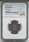 1876-CC Seated Liberty Quarter - NGC AU Details, Cleaned