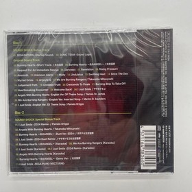 BURNING RANGERS Burning Ranger SEGASATURN