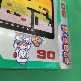 Famicom Software Dig Dug Namco FMk76