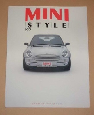 Separate CG Mini Style (Unknown MINI here)