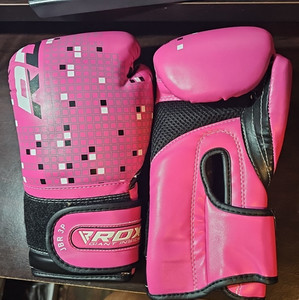 Rdx Giant inside | eBay