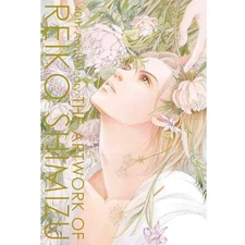 Reiko Shimizu Original Drawings Exhibition Catalog THE ARTWORK OF REIKO SHIMIZU