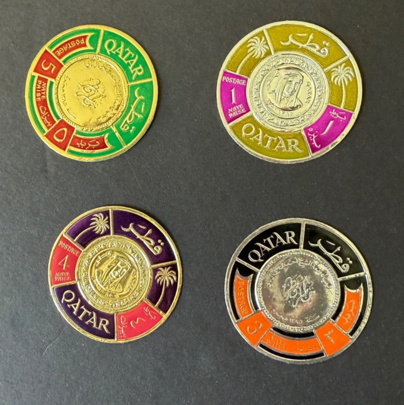 Middle East Qatar Quatar 4 mint hinged gold silver coin stamps