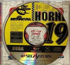 Sega Saturn Software Daytona USA With Manual Tested Used 1997 Japan Car Racing