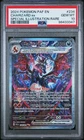2024 POKEMON PAF EN-PALDEAN FATES SPECIAL ILLUSTRATION RARE CHARIZARD EX PSA 10