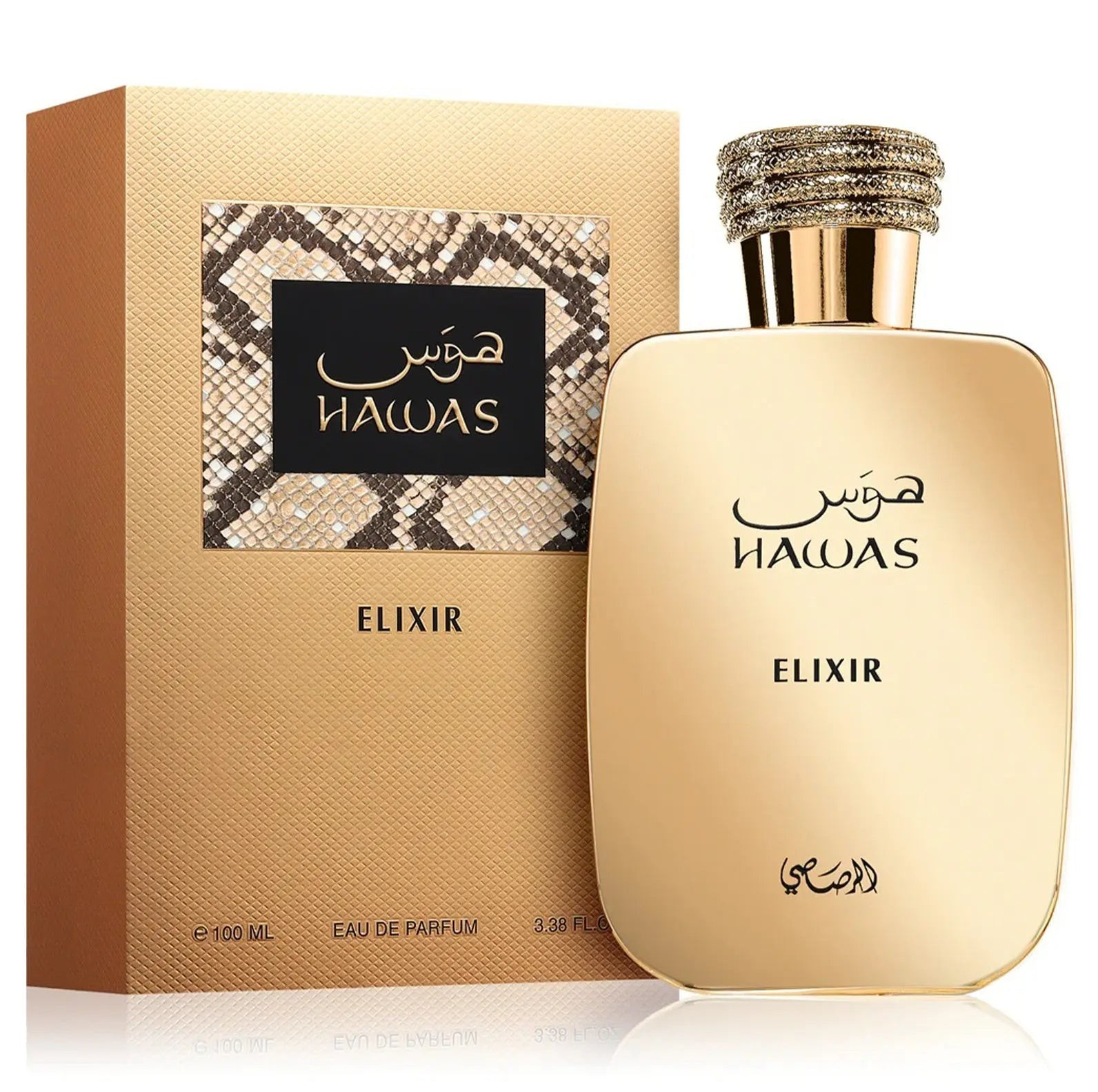 Rasasi Hawas Elixir Eau de Parfum Spray 100 ml Vanilla Unisex Perfume Dubai
