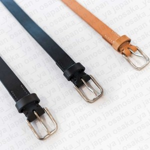 UNIQLO U Narrow Long Leather Belt Hommes Nouveau Japon 484708