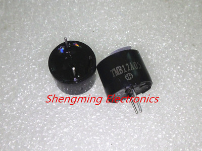100pcs DC5V TMB12A05 Universal Active Electromagnetic Alarm Buzzer Speaker
