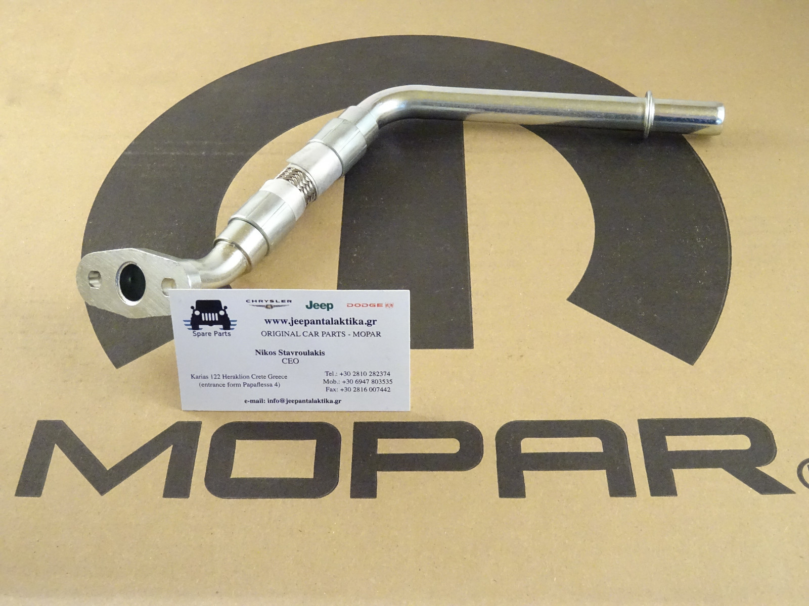 Turbo Oil Drain Tube Jeep Liberty KK 2.8L CRD 0812 68028069AA New OEM