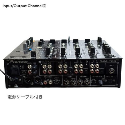 Pioneer DJ DJM-700 4-Channel Digital DJ Mixer Black Mid-Range