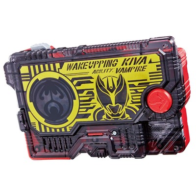 Kamen Rider Zero-One DX Wake Up Kiva Progress Key