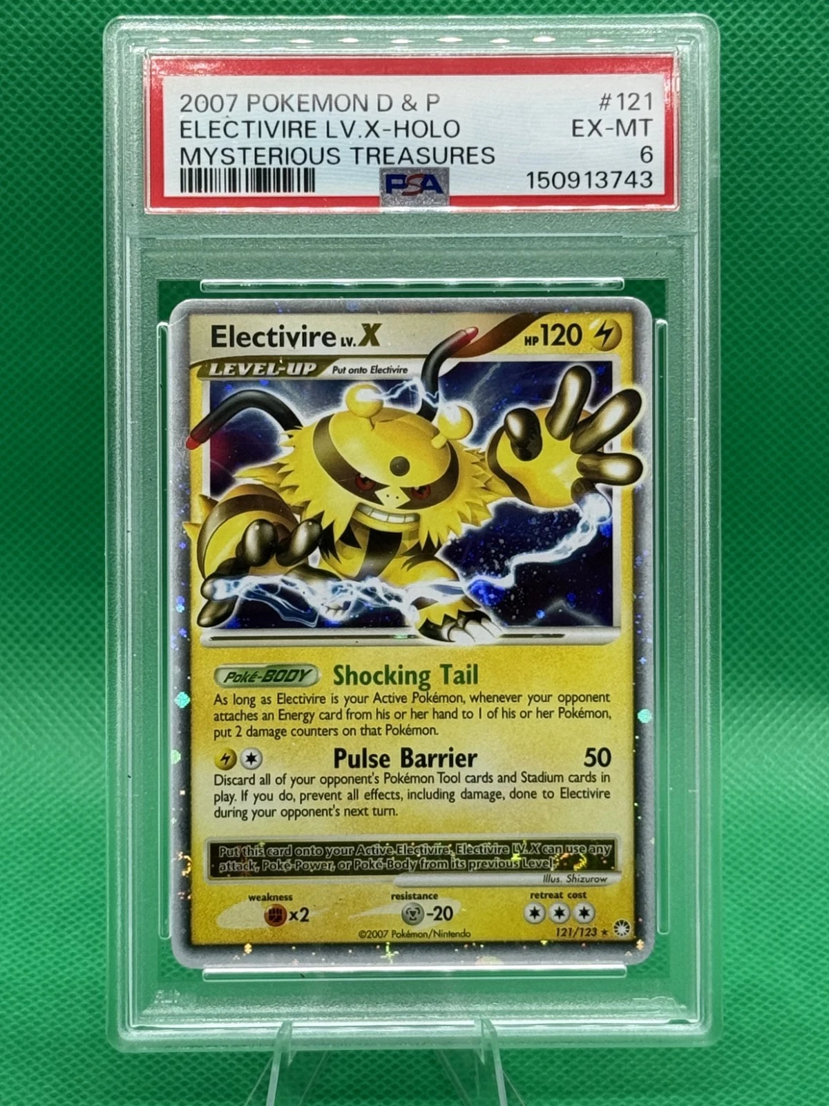 eBay