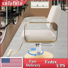 360 Rotatable Salon Chair - Adjustable Height Barber Stool for Stylists