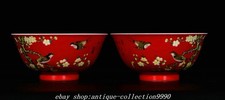 5.9" YongZheng Marked Colour Enamel Porcelain Plum Flower Bird Bowl Bowls Pair