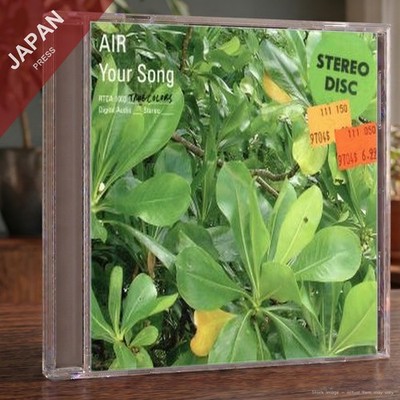 AIR - Your Song CD Japan Import J-Pop