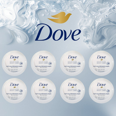 8 Pack Dove Nourishing Body Care Rich Nourishment Cream Face & Body 50ml 1.69oz
