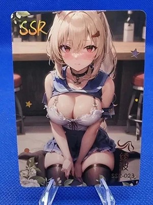 AUSWAHL | Star Dream Full Set | Goddess Story Waifu Karte Anime Cards Pick