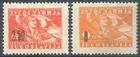 Yugoslavia 1946 - Partisans, Overprint MNH