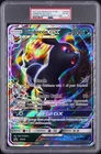 2017 POKEMON SM BLACK STAR JUMBO PROMO #SM36 UMBREON GX-HOLO PSA 6