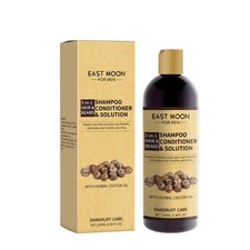 3-in-1 Beard Shampoo  Conditioner for Men   Moisturizing Nourishing Oil